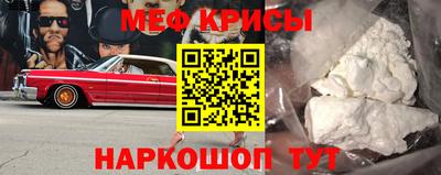 прущий лед Кандалакша