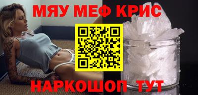 прущий лед Кандалакша