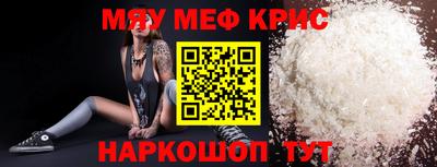 прущий лед Кандалакша