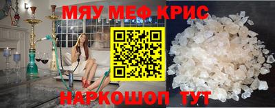 Альфа ПВП Камышлов