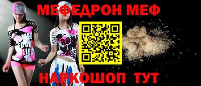 трава Изобильный