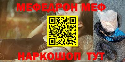 кокс Канаш