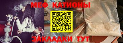 метадон Ипатово