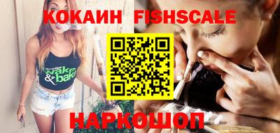 трава Изобильный