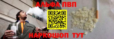 амф Ирбит