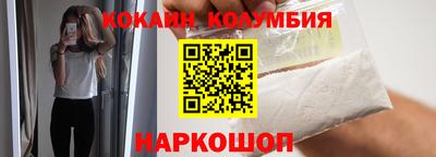 метадон Ипатово