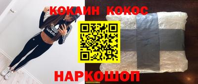 амф Ирбит