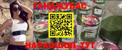 амф Ирбит