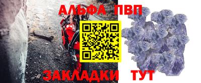 кокс Канаш