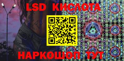 прущий лед Кандалакша