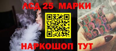 прущий лед Кандалакша