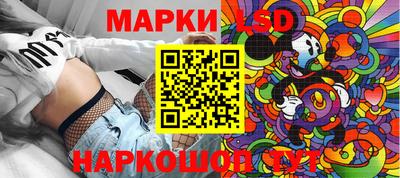 амф Ирбит
