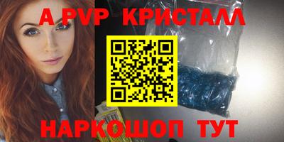 трава Изобильный