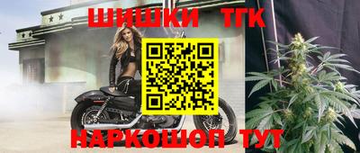 метадон Ипатово