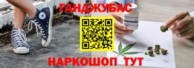 трава Изобильный