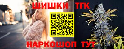 кокс Канаш