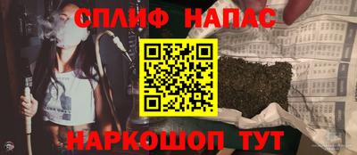 метадон Ипатово