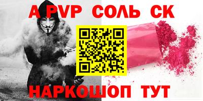 трава Изобильный