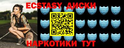 прущий лед Кандалакша