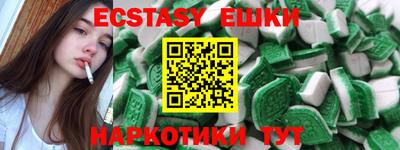 трава Изобильный