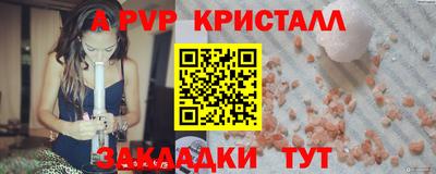 прущий лед Кандалакша