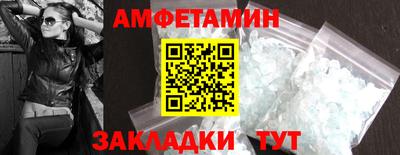 метадон Ипатово