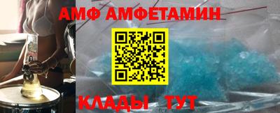трава Изобильный