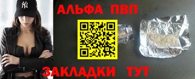 прущий лед Кандалакша