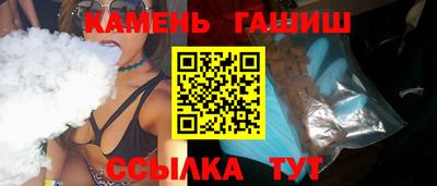 кокс Канаш