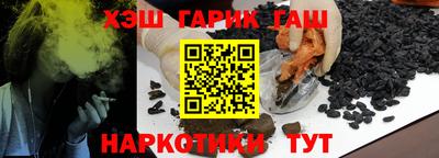 амф Ирбит