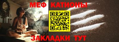 кокс Канаш