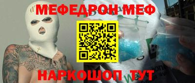 трава Изобильный