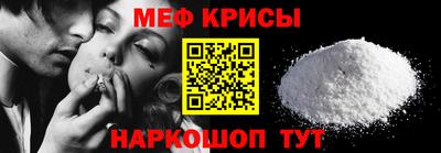метадон Ипатово