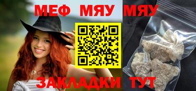 метадон Ипатово