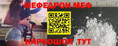 Альфа ПВП Камышлов